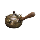 Maxbell Side Pot for Tea Making Coffee Single Handled Pot for Living Room Home Bronze