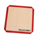 Maxbell Silicone Baking Mat Professional Bakeware Oven Baking Sheet for Pastry Bread 21x21cm