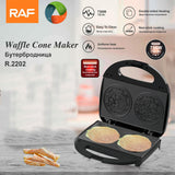 Maxbell Waffle Cone Maker Homemade DIY Egg Roll Pan for Cake Shop Restaurant Kitchen