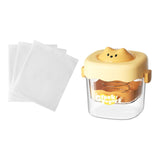 Maxbell Greek Yogurt Strainer with Lid Whey Separator for Sauce Nut Milk Fruit Juice Yellow
