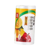 Maxbell Produce Bag Grocery Bag Sturdy Food Storage Bag for Fruit Vegetable Shopping M