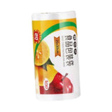 Maxbell Produce Bag Grocery Bag Sturdy Food Storage Bag for Fruit Vegetable Shopping M