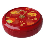 Maxbell Divided Serving Tray with Lid Serving Bowl for Home New Year Spring Festival B