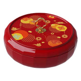 Maxbell Divided Serving Tray with Lid Serving Bowl for Home New Year Spring Festival B