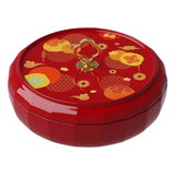 Maxbell Divided Serving Tray with Lid Serving Bowl for Home New Year Spring Festival B