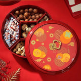Maxbell Divided Serving Tray with Lid Serving Bowl for Home New Year Spring Festival B