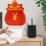 Maxbell Soap Dispenser with Towel Stylish Lotion Pump Bottle for Home Vanity Kitchen black luck bag