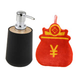Maxbell Soap Dispenser with Towel Stylish Lotion Pump Bottle for Home Vanity Kitchen black luck bag