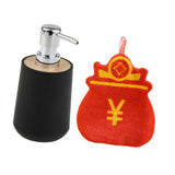 Maxbell Soap Dispenser with Towel Stylish Lotion Pump Bottle for Home Vanity Kitchen black luck bag