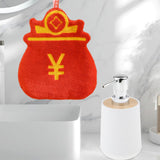 Maxbell Soap Dispenser with Towel Sturdy Lotion Dispenser for Kitchen Bedroom Vanity white Lucky Bag