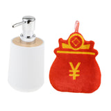 Maxbell Soap Dispenser with Towel Sturdy Lotion Dispenser for Kitchen Bedroom Vanity white Lucky Bag