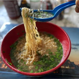 Maxbell Ramen Noodle Soup Spoon with Fork Tableware for Dumpling Wonton Rice Noodles Black