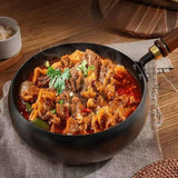 Maxbell Nonstick Wok No Coating Gas Boiling Stir Fry Pan for Restaurant Camping Home without lid