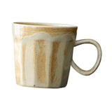 Maxbell Coffee Mug with Handle Stoneware Tea Water Hand Cup for Birthday Office Work beige