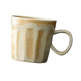 Maxbell Coffee Mug with Handle Stoneware Tea Water Hand Cup for Birthday Office Work beige
