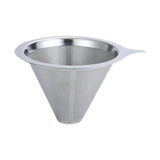 Maxbell Coffee Filter Sturdy Pour over Coffee Filter for Coffee Lover Office Kitchen 13.9x13.9x7.8cm