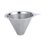 Maxbell Coffee Filter Sturdy Pour over Coffee Filter for Coffee Lover Office Kitchen 13.9x13.9x7.8cm