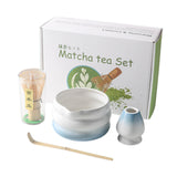 Maxbell Matcha Whisk and Bowl Unique Gift Idea Traditional Handmade Japanese Tea Set Gradient Blue