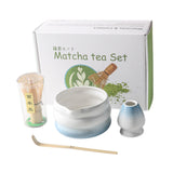 Maxbell Matcha Whisk and Bowl Unique Gift Idea Traditional Handmade Japanese Tea Set Gradient Blue