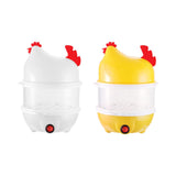 Egg Boiler Machine Egg Steamer with Lid and Measuring Cup 2 Layer Egg Cooker Yellow