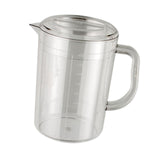 Maxbell Water Pitcher Summer Versatile Household Ice Tea Kettle for Ice Tea Lemonade 1800ml 19.5cmx11.5cm