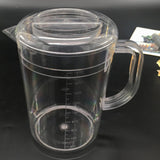 Maxbell Water Pitcher Summer Versatile Household Ice Tea Kettle for Ice Tea Lemonade 2000ml 23.5cmx11.5cm