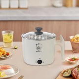 Maxbell Electric Hot Pot Lazy Pot Ramen Cooker Mini Cooker for Pasta Cooking Noodles White