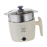 Maxbell Electric Hot Pot Lazy Pot Ramen Cooker Mini Cooker for Pasta Cooking Noodles White with Steamer
