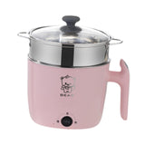 Maxbell Electric Hot Pot Lazy Pot Ramen Cooker Mini Cooker for Pasta Cooking Noodles Pink with Steamer