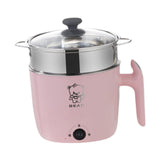 Maxbell Electric Hot Pot Lazy Pot Ramen Cooker Mini Cooker for Pasta Cooking Noodles Pink with Steamer