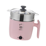 Maxbell Electric Hot Pot Lazy Pot Ramen Cooker Mini Cooker for Pasta Cooking Noodles Pink with Steamer
