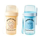 Maxbell Salad Cup Double Layer Practical Portable Salad Shaker for BBQ Travel Picnic light yellow