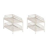 Maxbell Under Sink Sliding Drawer Organizer Spice Holder Pull Out Cabinet Organizer 19cmx36cmx31cm