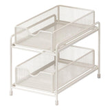 Maxbell Under Sink Sliding Drawer Organizer Spice Holder Pull Out Cabinet Organizer 19cmx36cmx31cm