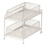 Maxbell Under Sink Sliding Drawer Organizer Spice Holder Pull Out Cabinet Organizer 19cmx36cmx31cm