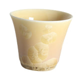 Maxbell Japanese Tea Cup 70ml Portable Ceramic Kung Fu Tea Cup for Kitchen Home Gift