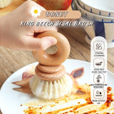 Maxbell Kitchen Dish Brush Wooden Home Dish Scrub Brush for Sink Cleaning Plate Dish 10x6x2cm