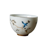 Maxbell Chinese Kung Fu Tea Cup Ceramic for Outdoor Indoor Compact Home Office Gifts 65ml