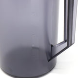 Maxbell Water Jug Pitcher Easy to Fill with Lid Beverage Jar Drinks Restaurant Party Grey