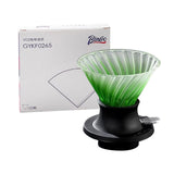 Maxbell Pour over Coffee Dripper Pour over Coffee Maker Drip for Kitchen Office Cafe Green