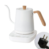 Maxbell Electric Gooseneck Pour over Kettle Gooseneck Coffee Kettle for Home Camping