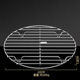 Maxbell Stainless Steel Steamer Rack Portable Steam Rack for Buffet Home Use Outdoor 24 cmx1.8 cm