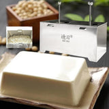 Maxbell Manual Tofu Maker Kitchen Utensils DIY Manual Cookware Bean Curd Making Tool