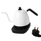 Maxbell Electric Gooseneck Pour over Kettle Gift for Restaurant Brewing Thanksgiving white