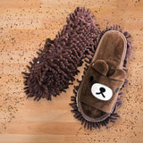 Maxbell Mop Slippers Floor Cleaning Washable Reusable for Floor Dusting Kitchen Home