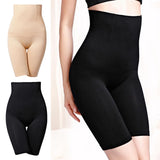 Maxbell Women Tummy Control Shapewear Shorts Thigh Slimmer Butt Lifter Panty XS S