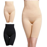 Maxbell Women Tummy Control Shapewear Shorts Thigh Slimmer Butt Lifter Panty XS S