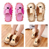 Maxbell 1Pair Mop Slippers Covers Floor Polishing Dust Cleaning Socks Shoes Khaki