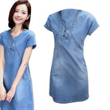 Maxbell Maxbell Womens Sexy Denim Dress Spring Summer V Neck Slim Fit Skirt Light Blue M