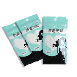 Maxbell 4xFashion Double Sided Lingerie Tape Adhesive For Clothing Body Wedding Prom Width 1.8cm
